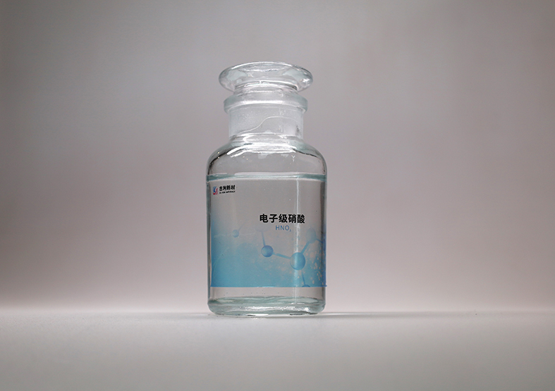 硝酸（HNO3）